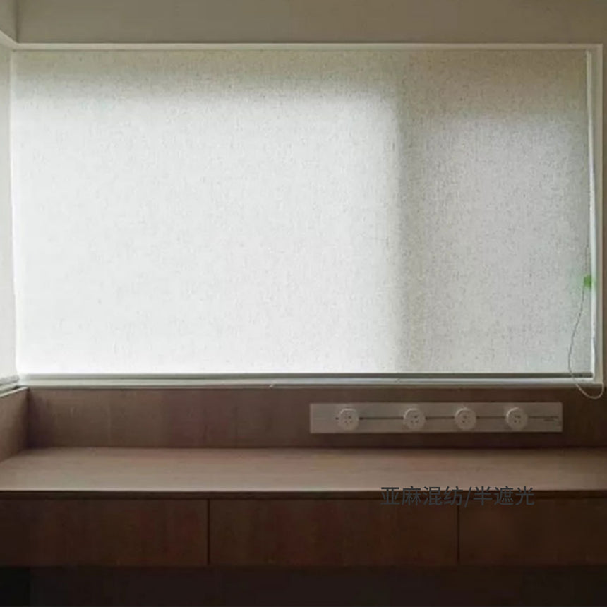 Wenhome Smart Roller Shades